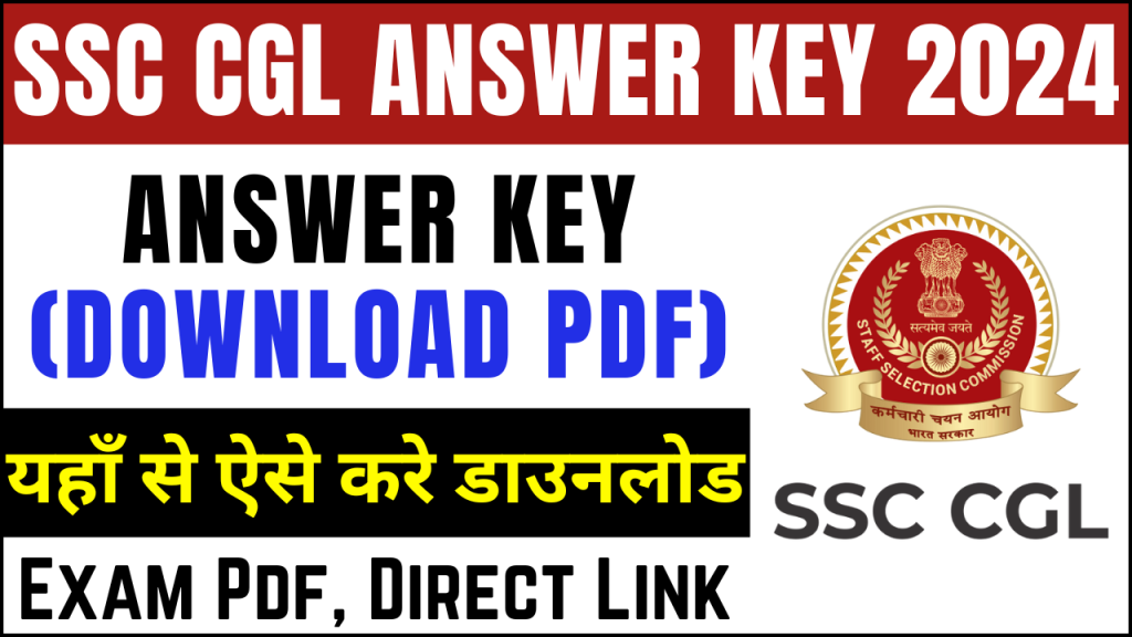 SSC CGL Answer key 2024